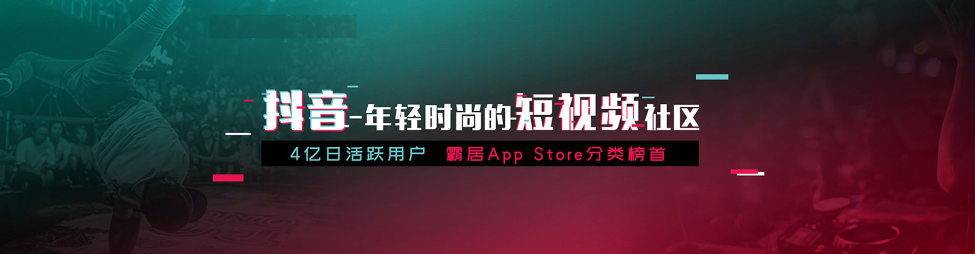 枝江百度竞价托管