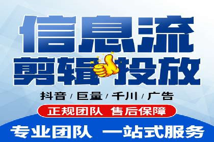 百度竞价推广托管全解析：如何实现精准营销